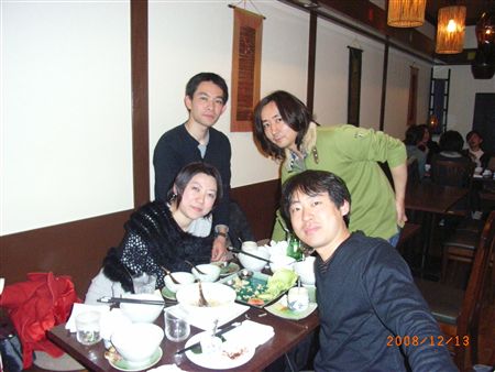 After Concert on the 13th Dec 2008_R.jpg